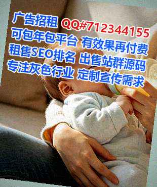 德令哈卵子医学检验经营部